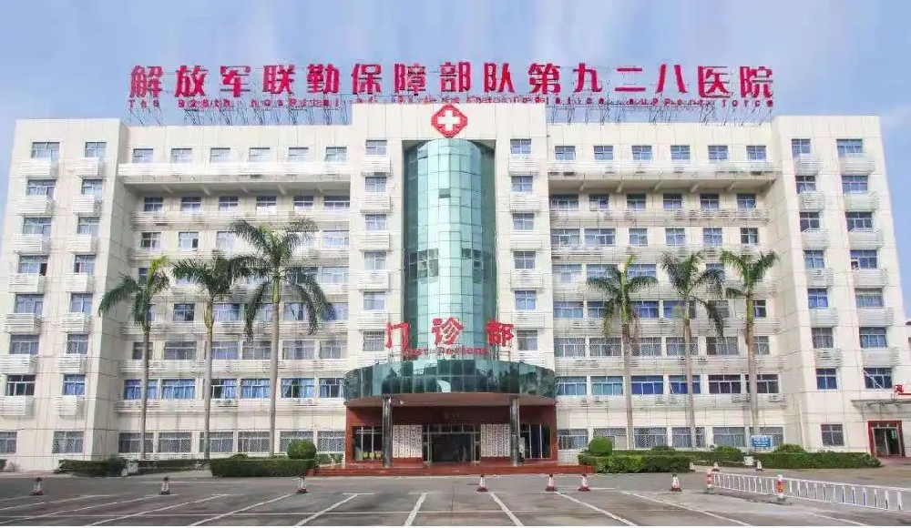 解放軍九二八醫(yī)院采購闊海自動組織脫水機、包埋機