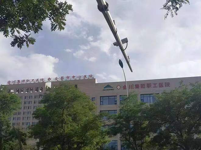 使用近3年，闊海全封閉組織脫水機得到甘肅金昌市中心醫(yī)院的好評