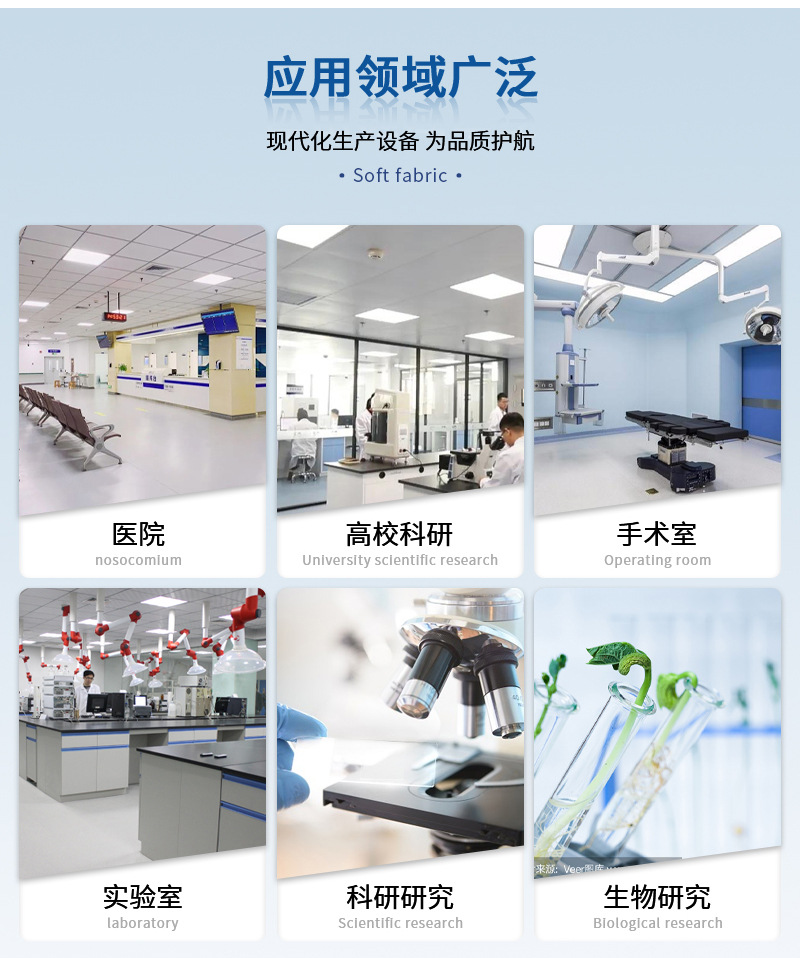如何選購(gòu)生物組織自動(dòng)脫水機(jī)？