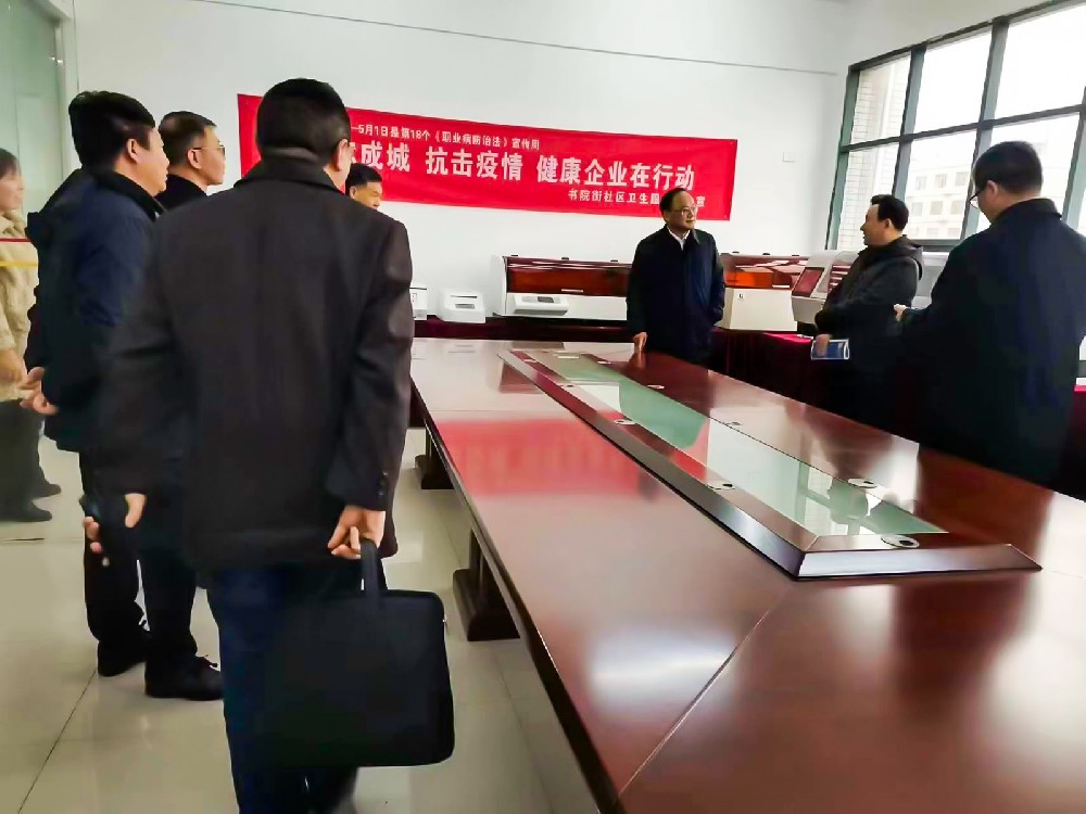 孝感市委常委、宣傳部長吳瓊一行考察闊海醫(yī)療